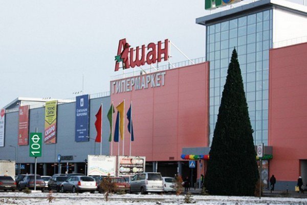 Почему не закрыт сайт кракен