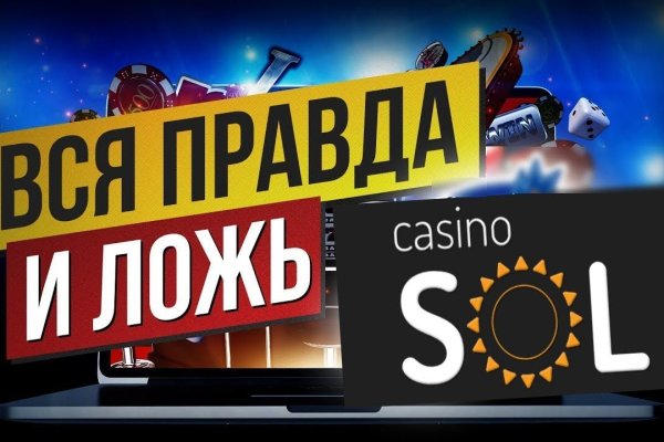 Кракен сайт для наркоманов