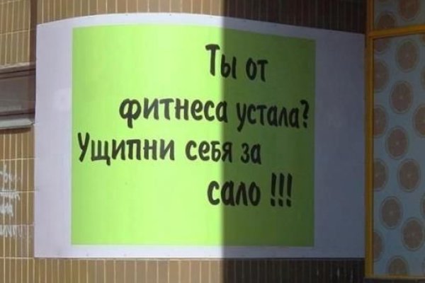 Угнали аккаунт кракен