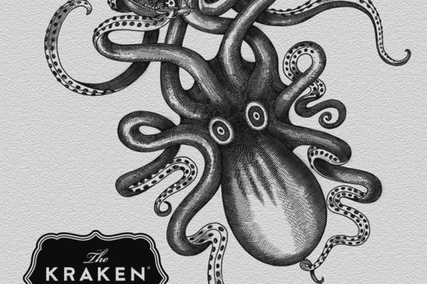 Kraken актуальное