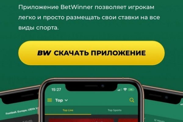 Кракен официальная kr2web in