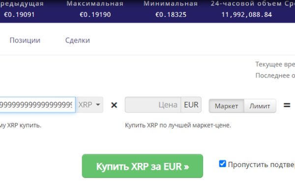 Kraken ссылка тор 2krnk biz