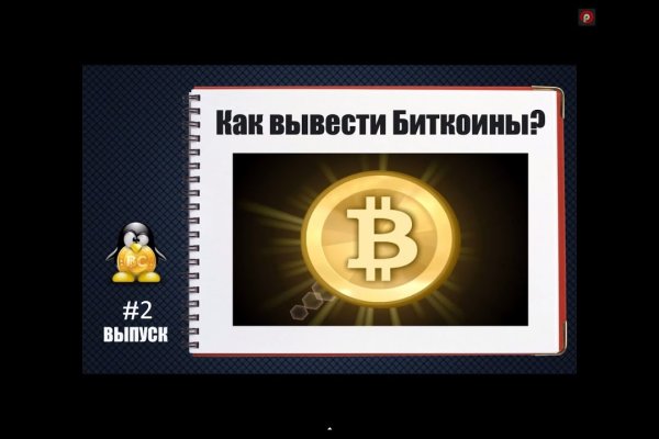 Кракен ссылка тор kraken014 com