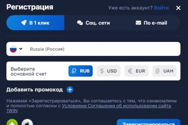 Ссылка на кракен тор kr2web in