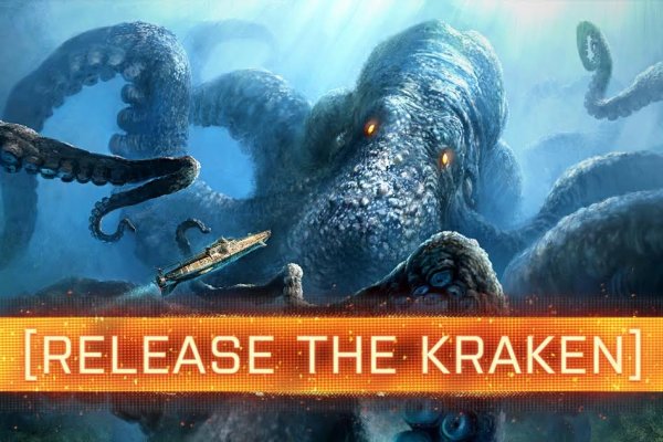 Кракен сайт ссылка kraken clear com