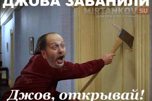 Кракен это современный даркнет маркет