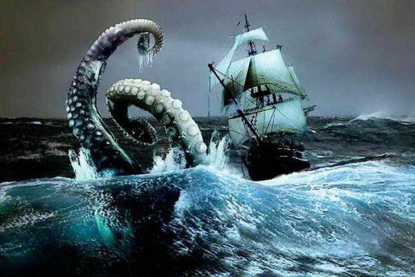 Kraken ссылка официальная