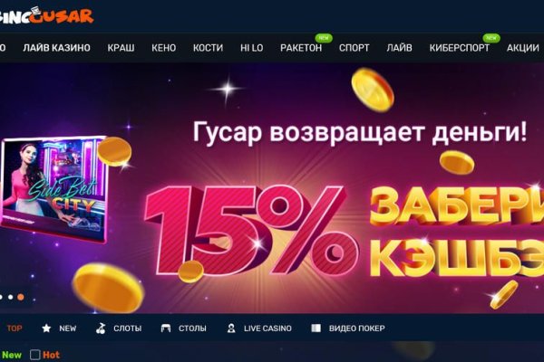 Кракен сайт kr2web